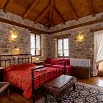 Pigi Tarlampa Hotel 3*